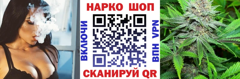 Как найти наркотики Камень-на-Оби МЕТАДОН  APVP  ГАШ  ОМГ ОМГ рабочий сайт  Кокаин 
