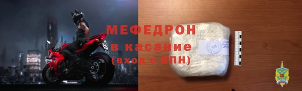 COCAINE Аркадак