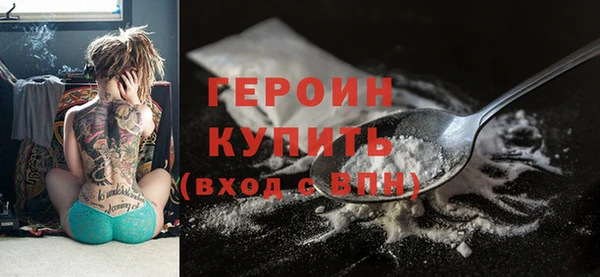 mix Новодвинск